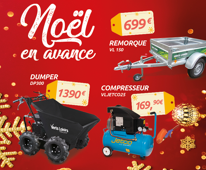 EXPERT JARDIN GAUTHIER Verts Loisirs EXPERT JARDIN GAUTHIER Verts Loisirs